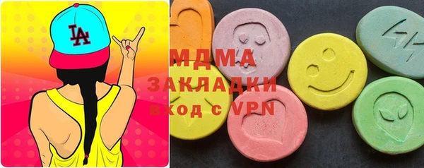 Альфа ПВП Абинск