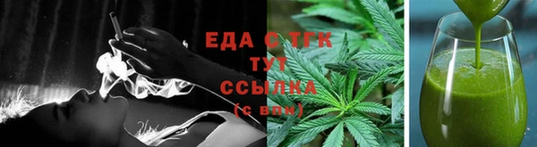 кокаин Абдулино