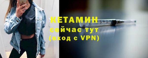 кокаин Абдулино