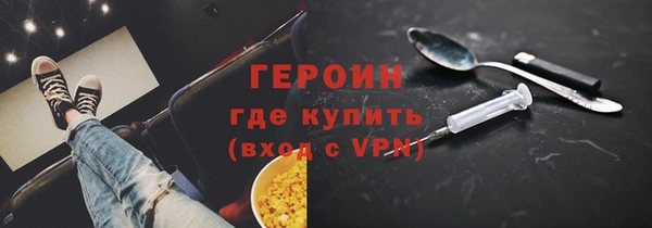Альфа ПВП Абинск