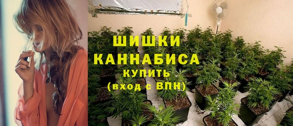 кокаин Абдулино