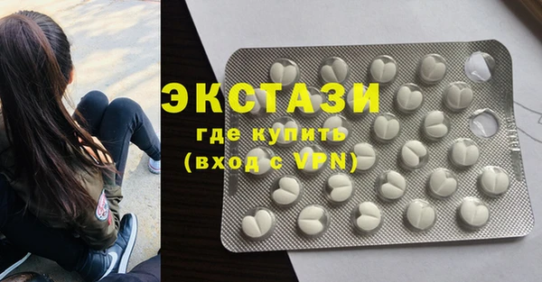 Альфа ПВП Абинск