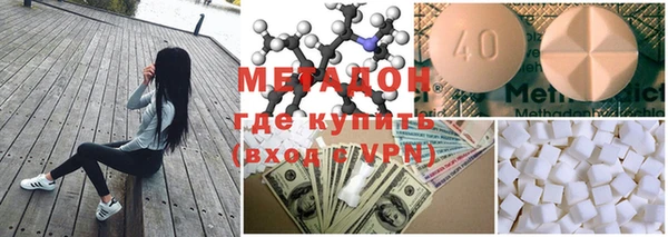 Альфа ПВП Абинск