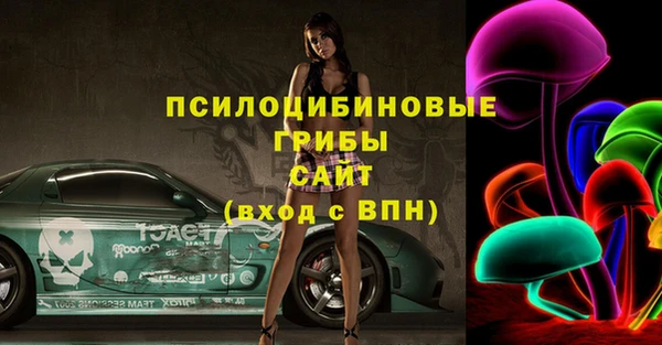 Альфа ПВП Абинск