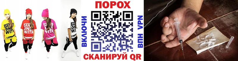 купить наркотики цена  Липецк  МЕТАМФЕТАМИН Декстрометамфетамин 99.9% 